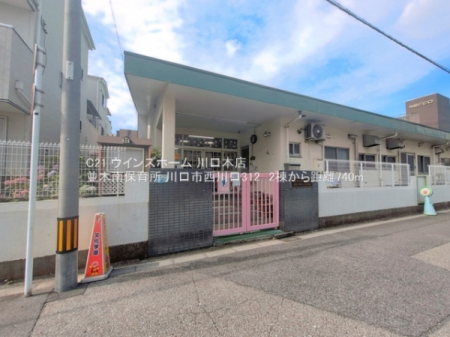 ���ӊ� �y�c�t���E�ۈ牀�z���ؓ�ۈ珊�F740�u