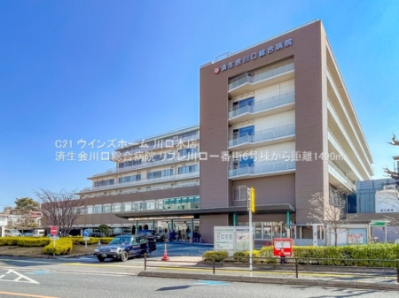 ���ӊ� �y�a�@�z�ϐ����������a�@�F1490�u