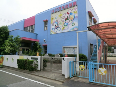 ���ӊ� �y�c�t���E�ۈ牀�z�͂�����c�t���F557�u