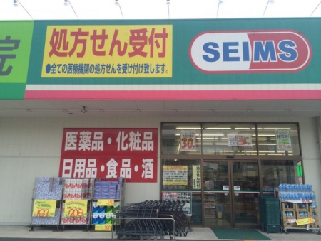 ���ӊ� �y�h���b�O�X�g�A�z�h���b�O�Z�C���X�^���J�X�F320�u