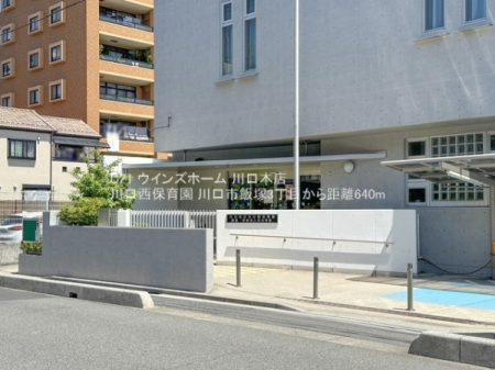 ���ӊ� �y�c�t���E�ۈ牀�z������ۈ牀�F640�u