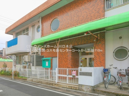 ���ӊ� �y�c�t���E�ۈ牀�z������ۈ牀�F710�u