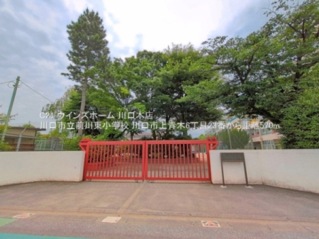 ���ӊ� �y���w�Z�z����s���O�쓌���w�Z�F570�u