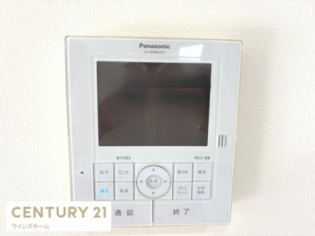 ���̑� ���q���ɕ֗���TV���j�^�[�t�C���^�[�z���I