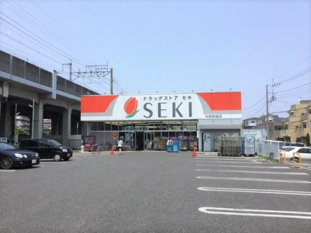 ���ӊ� �y�h���b�O�X�g�A�z�h���b�O�X�g�A�Z�L�^�쐼�x�X�F650�u