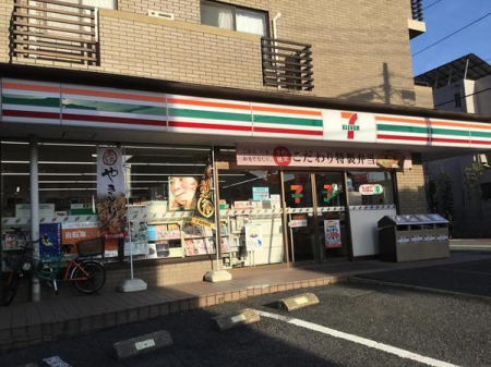 ���ӊ� �y�R���r�j�z�Z�u���C���u����{���i�w���X�F400�u