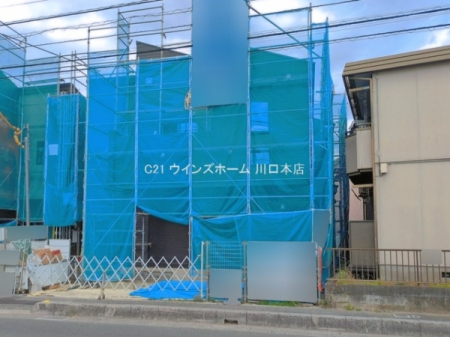 ���̑����n -