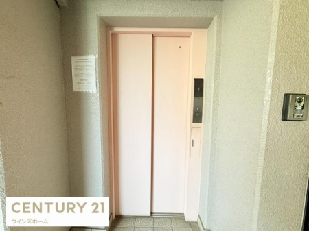 ���̑����p�� �G���x�[�^�[�t���ŏ�艺������N���N�I