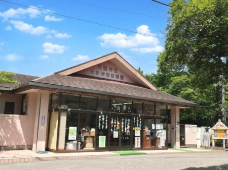 ���ӊ� �y�c�t���E�ۈ牀�z�吙�_���c�t���F850�u
