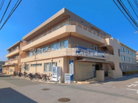 ���ӊ� �y�a�@�z������a�@�F2060�u