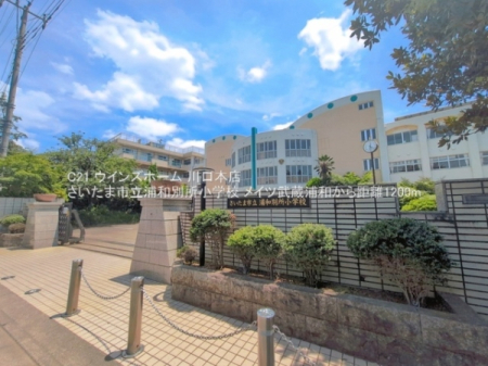 ���ӊ� �y���w�Z�z�������܎s���Y�a�ʏ����w�Z�F1200�u