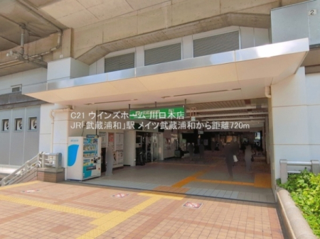 ���ӊ� �y�w�zJR�u�����Y�a�v�w�F720�u