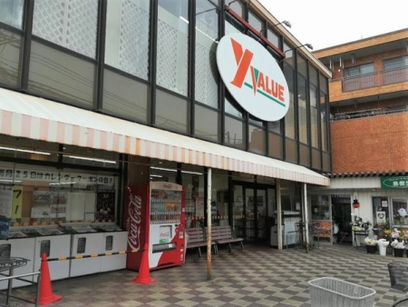 ���ӊ� �y�X�[�p�[�z���C�o�����[�����ؓX�F1200�u