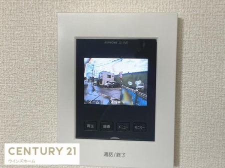 ���̑� ���q���ɕ֗���TV���j�^�[�t�C���^�[�z���I