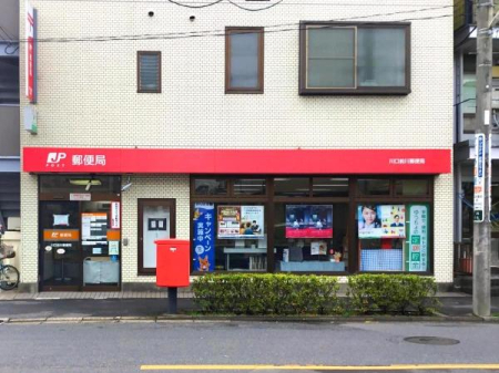 ���ӊ� �y�X�֋ǁz����O��X�֋ǁF350�u