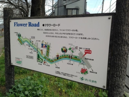 ���ӊ� �y�����z�t�����[���[�h�F654�u