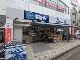 ���ӊ� �y�X�[�p�[�z�r�b�O�E�G�[����w�����X�F270�u