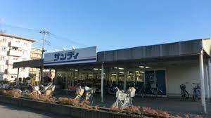 ���ӊ� �y�X�[�p�[�z�T���f�B���Y�a�X�F1200�u