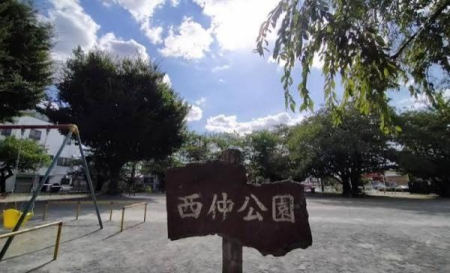���ӊ� �y�����z���������F320�u
