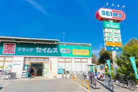 ���ӊ� �y�h���b�O�X�g�A�z�h���b�O�Z�C���X�Y�a�O���X�F550�u