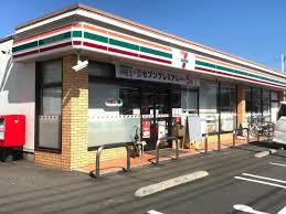 ���ӊ� �y�R���r�j�z�Z�u���C���u���������ܑ�q�X�F450�u