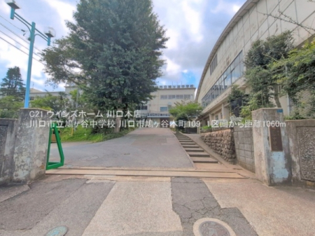 ���ӊ� �y���w�Z�z����s�������J���w�Z�F1060�u