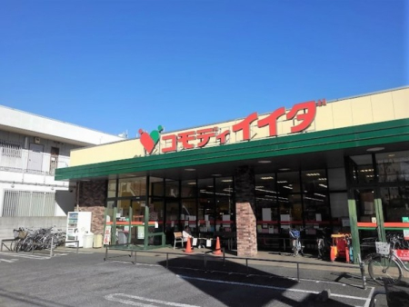 ���ӊ� �y�X�[�p�[�z�R���f�B�C�C�_��Y�a�����X�F735�u
