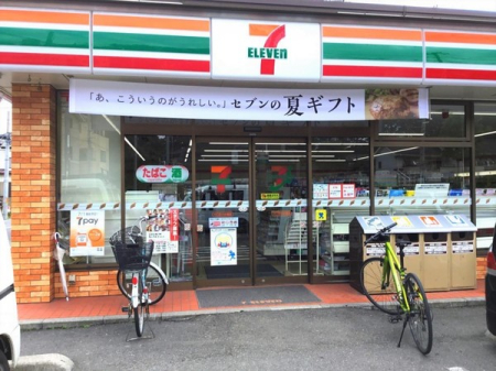 ���ӊ� �y�R���r�j�z�Z�u���C���u������ŏ��J��X�F435�u