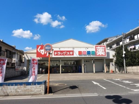 ���ӊ� �y�h���b�O�X�g�A�z�X�M�h���b�O�����X�F450�u