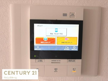 ���̑� ���q���ɕ֗���TV���j�^�[�t�C���^�[�z���I