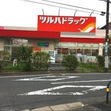 ���ӊ� �y�h���b�O�X�g�A�z�c���n�h���b�O�������V��X�F350�u