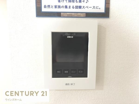 ���̑� ���q���ɕ֗���TV���j�^�[�t�C���^�[�z���I