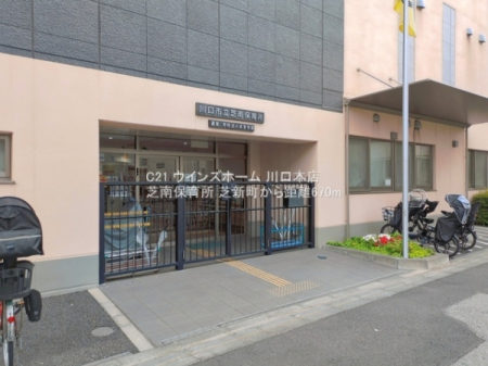 ���ӊ� �y�c�t���E�ۈ牀�z�œ�ۈ珊�F670�u