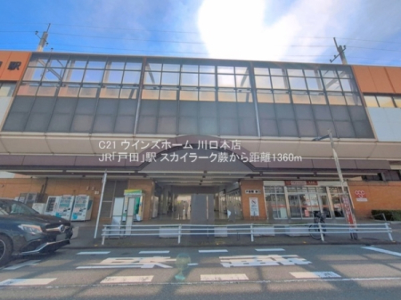 ���ӊ� �y�w�zJR�u�˓c�v�w�F1360�u