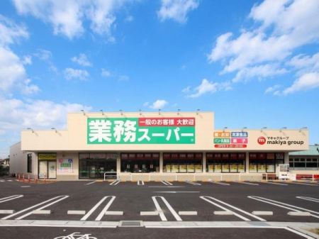 ���ӊ� �y�X�[�p�[�z�Ɩ��X�[�p�[��������ؓX�F400�u