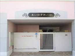 ���ӊ� �y�c�t���E�ۈ牀�z����A�C�ۈ牀�F462�u