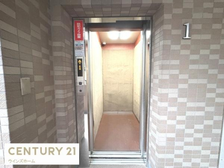 ���̑����p�� �G���x�[�^�[�t���ŏ�艺������N���N�I