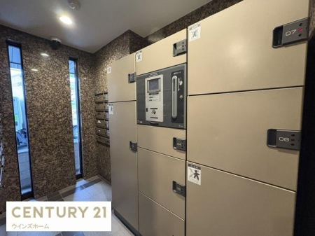 ���̑����p�� �G���g�����X�ɂ͕֗��ȑ�z�{�b�N�X������܂��I