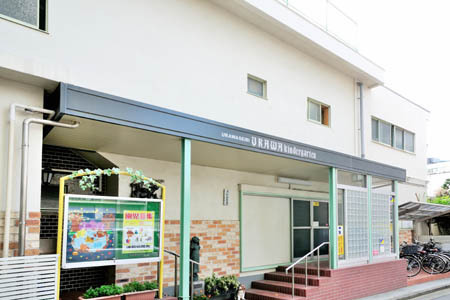 ���ӊ� �y�c�t���E�ۈ牀�z�Y�a�c�t���F330�u