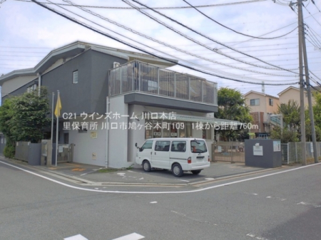 ���ӊ� �y�c�t���E�ۈ牀�z���ۈ珊�F760�u