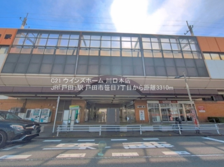 ���ӊ� �y�w�zJR�u�˓c�v�w�F3310�u