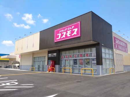 ���ӊ� �y�h���b�O�X�g�A�z�h���b�O�X�g�A�R�X���X�����X�F86�u