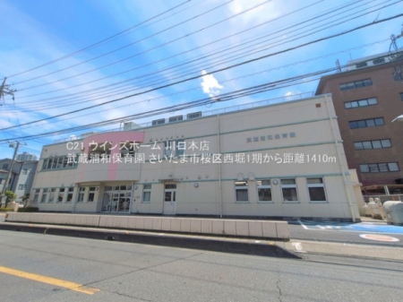 ���ӊ� �y�c�t���E�ۈ牀�z�����Y�a�ۈ牀�F1410�u