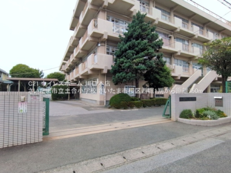 ���ӊ� �y���w�Z�z�������܎s���y�����w�Z�F750�u
