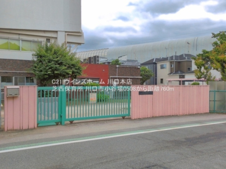 ���ӊ� �y�c�t���E�ۈ牀�z�Ő��ۈ珊�F760�u
