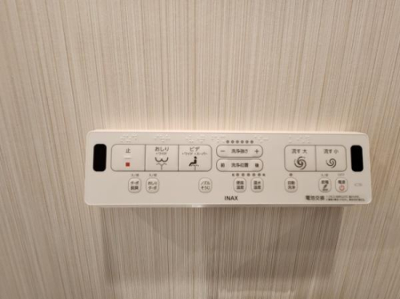�g�C�� �y�{�H��z�ߘa8�N8�����{�V�K���m�x�[�V���������\��ł��I
LIXIL���V�����[�g�C����̌^�֊����