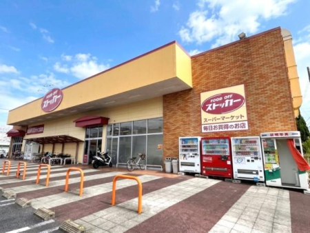 ���ӊ� �y�X�[�p�[�z�J�X�~FOODOFF�X�g�b�J�[�O���X�F500�u
