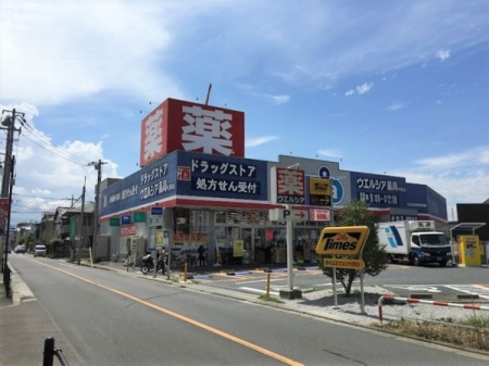���ӊ� �y�h���b�O�X�g�A�z�E�G���V�A���Y�a�X�F550�u