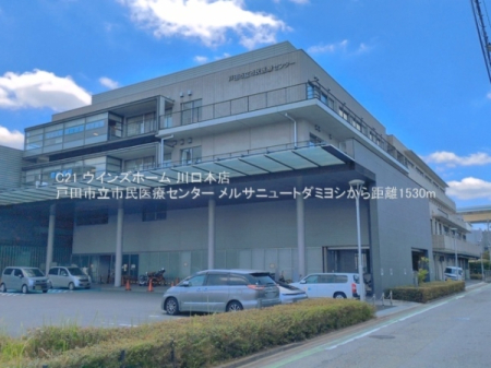 ���ӊ� �y�a�@�z�˓c�s���s����ÃZ���^�[�F1530�u