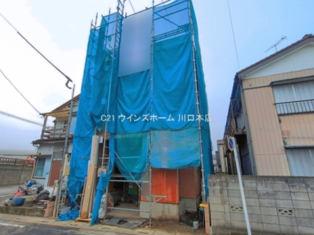 ���n�O�ώʐ^ -